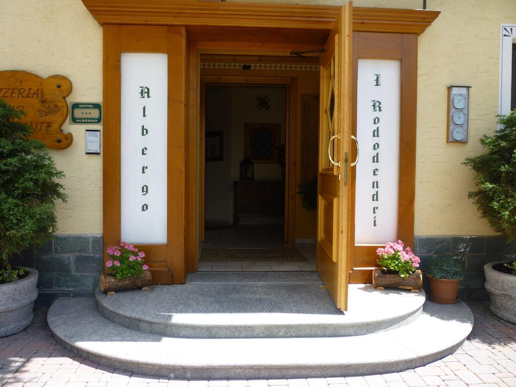 Hotel I Rododendri فالفورفا المظهر الخارجي الصورة