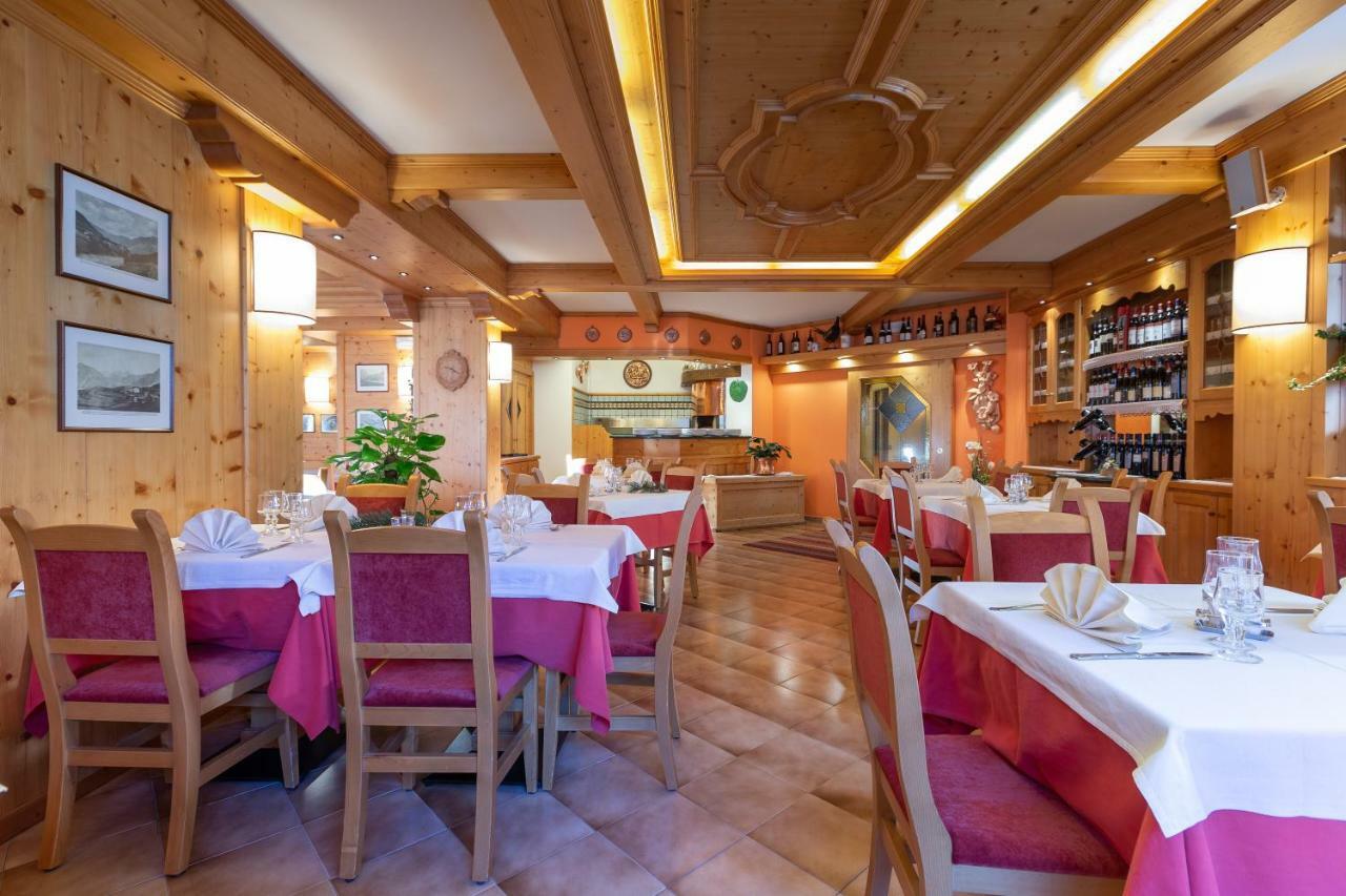 Hotel I Rododendri فالفورفا المظهر الخارجي الصورة