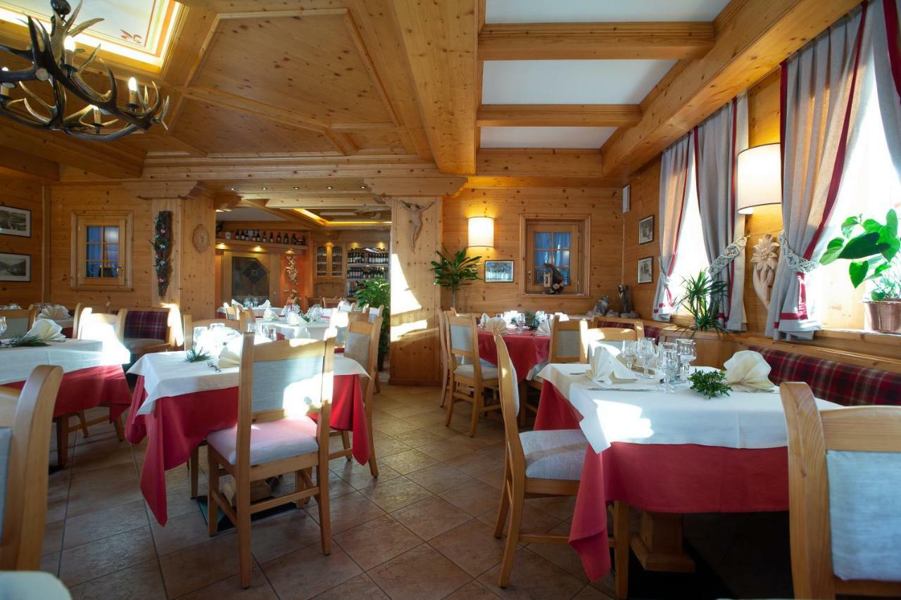 Hotel I Rododendri فالفورفا المظهر الخارجي الصورة